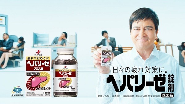Top 5 thuốc mát gan của Nhật được các chuyên gia đánh giá cao