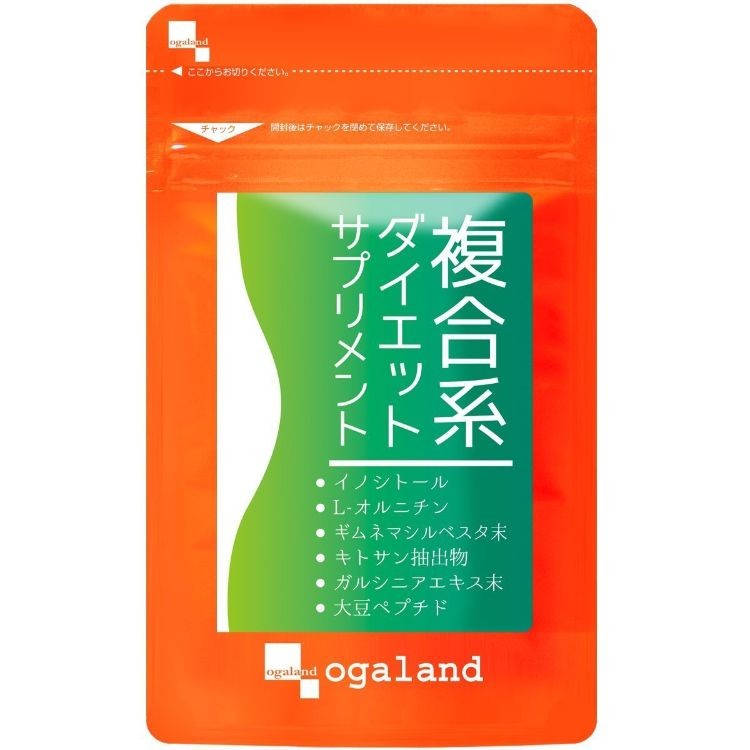 Đông trùng hạ thảo Ogaland