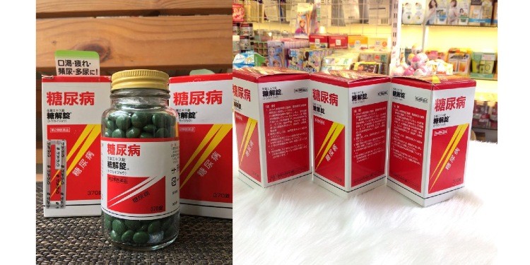 Viên uống Tokaijyo