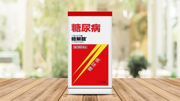 Viên uống Tokaijyo