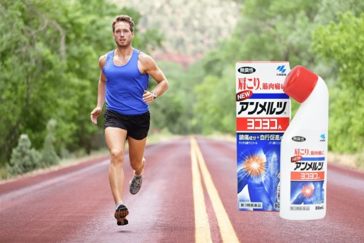 Dầu nóng Nhật Bản Yokoyoko