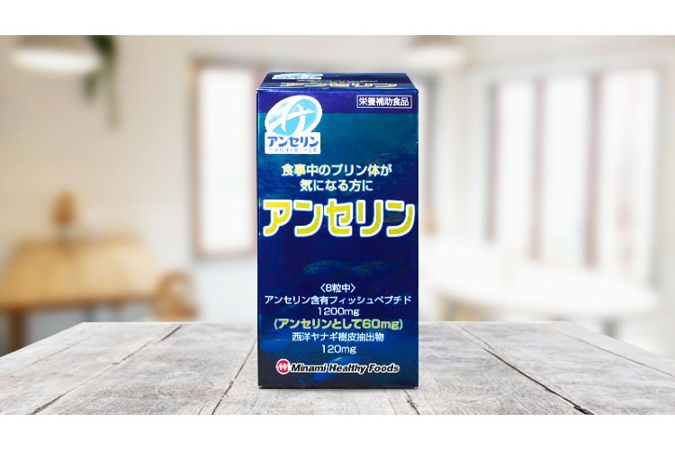 Viên hỗ trợ ngăn ngừa Gout Anserine Minami