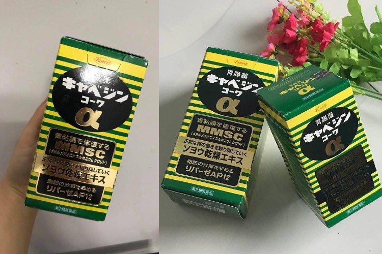 Viên uống Kyabeijin Kowa