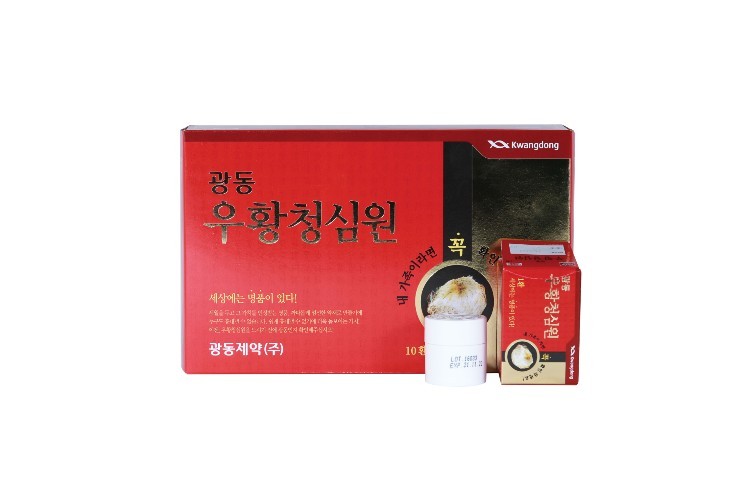 An Cung Ngưu Hoàng Hoàn