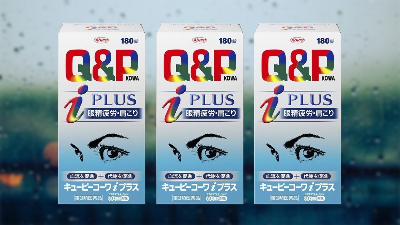 Thành phần trong viên uống mắt Q&P Kowa i Plus Nhật Bản