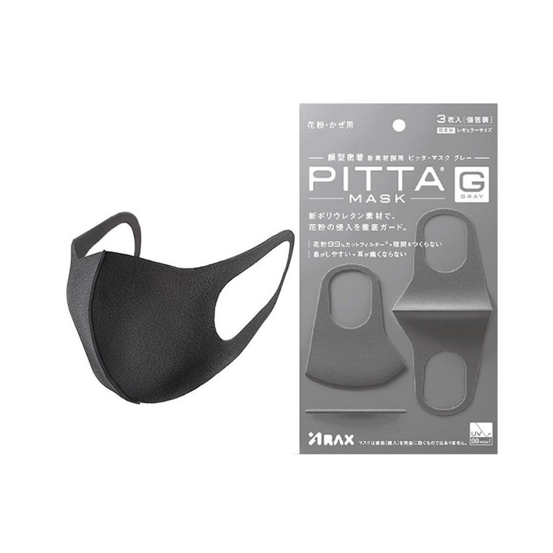 Khẩu trang lọc khói bụi Pitta Mask