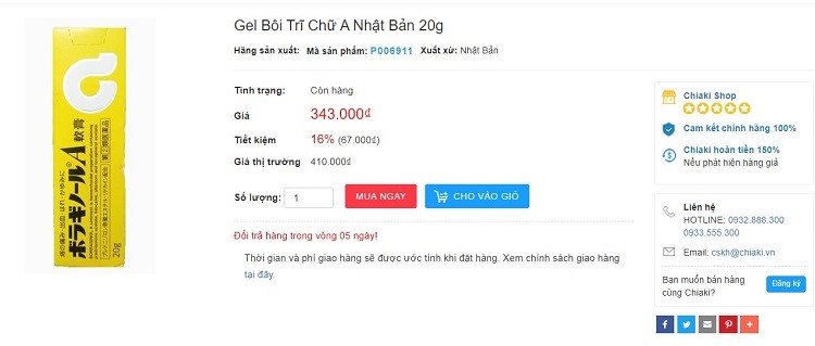 Thuốc bôi trĩ chữ A của Nhật thuốc bôi trĩ chữ A của Nhật, kem bôi trĩ chữ A của Nhật, kem bôi trĩ chữ A Nhật Bản, kem bôi trĩ chữ A của Nhật webtretho, gel bôi trĩ chữ A của Nhật, kem bôi trĩ chữ A Nhật, review kem bôi trĩ chữ A của Nhật, cách sử dụng kem bôi trĩ chữ A