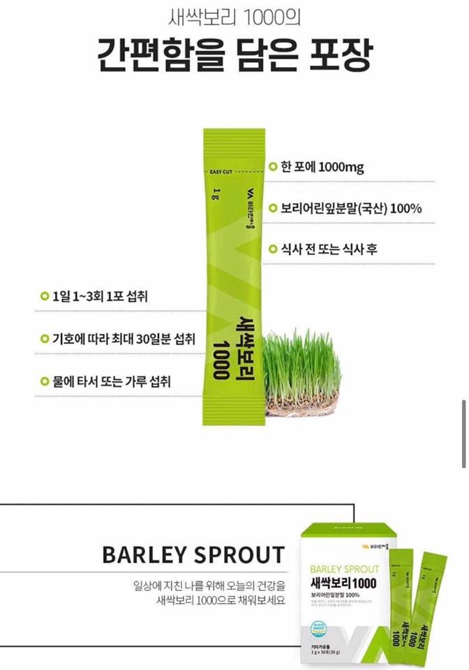 Review bột lúa non Vitamin Village có tốt không từ chuyên gia? bột lúa non vitamin village