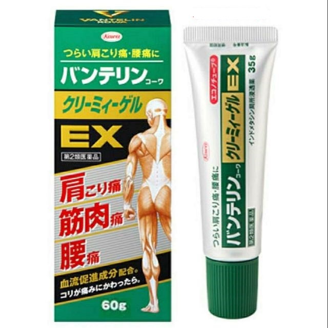 Viên uống xương khớp của Nhật loại nào tốt nhất